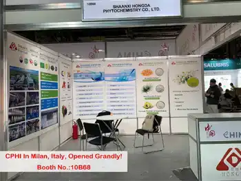 The Exhibition Is In Progress! CPHI In Milan, Italy, Opened Grandly! Shaanxi Hongda Made A Stunning Appearance!